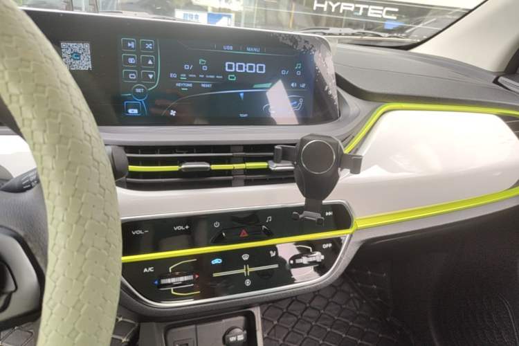 Used CHANGAN Benni  Audio And AC Panel