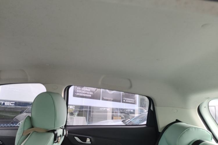 Used CHANGAN Benni  Headliner