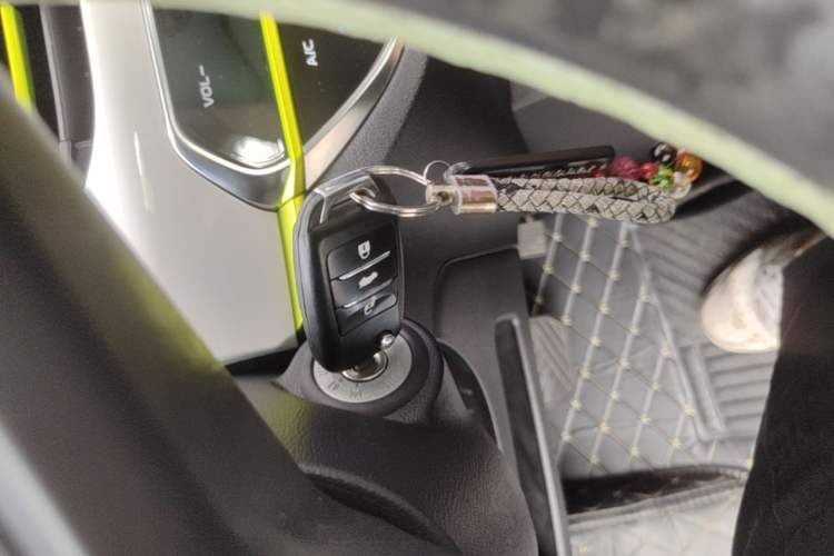Used CHANGAN Benni  Vehicle Key