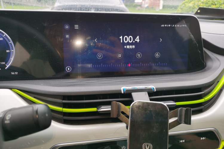 Used CHANGAN Benni E-Star 2020 Xinyue Edition Lithium-NMC Audio And AC Panel