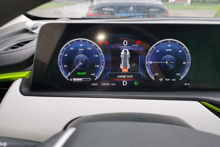 Used CHANGAN Benni E-Star 2020 Xinyue Edition Lithium-NMC Instrument Cluster