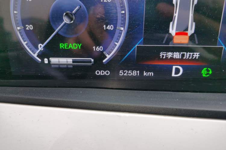Used CHANGAN Benni E-Star 2020 Xinyue Edition Lithium-NMC Odometer Close Up