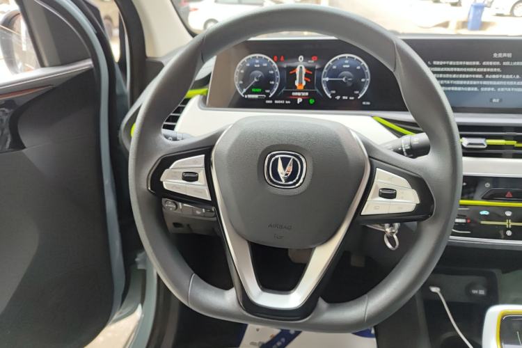Used CHANGAN Benni E-Star 2020 Xinyue Edition Lithium-NMC Steering Wheel