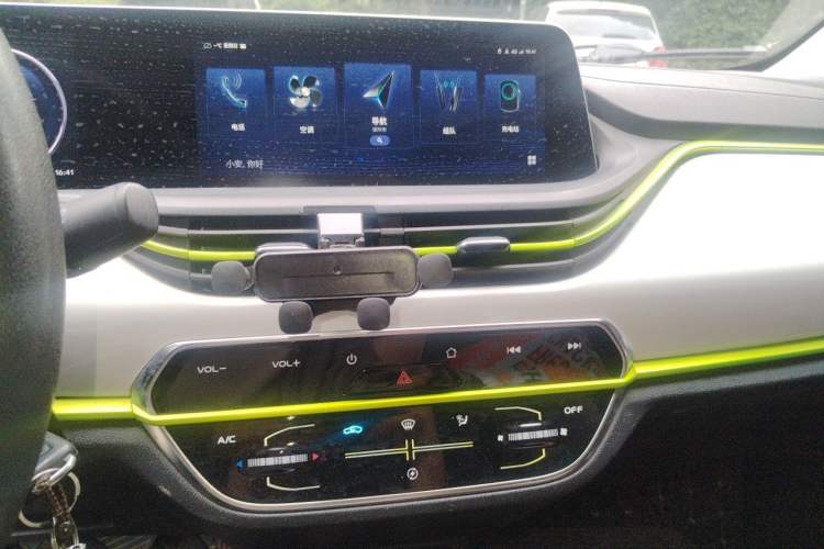 Used CHANGAN Benni E-Star 2020 Xinyue Edition Lithium-NMC Audio And AC Panel