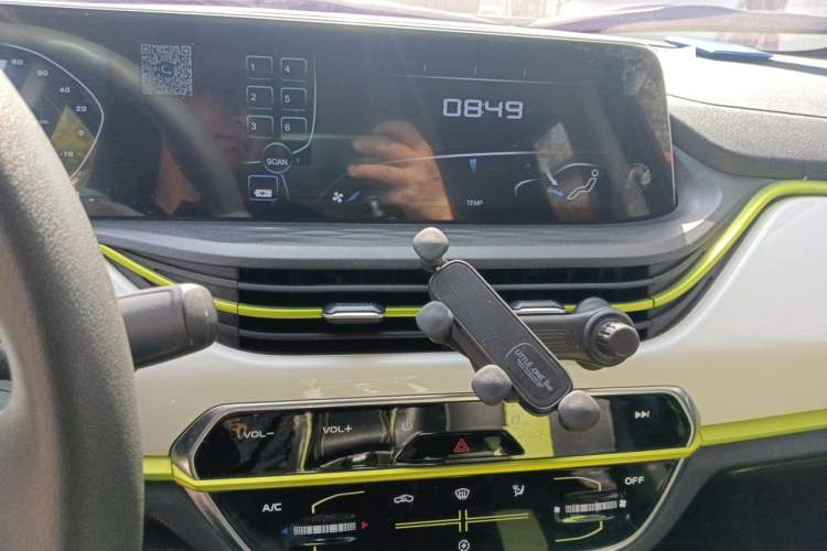 Used CHANGAN Benni E-Star 2020 Heart Edition Lithium Iron Phosphate (31.95 kWh) Audio And AC Panel