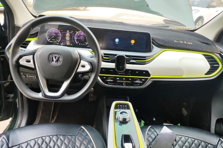 Used CHANGAN Benni E-Star 2020 Xinyue Edition Lithium-NMC Center Console