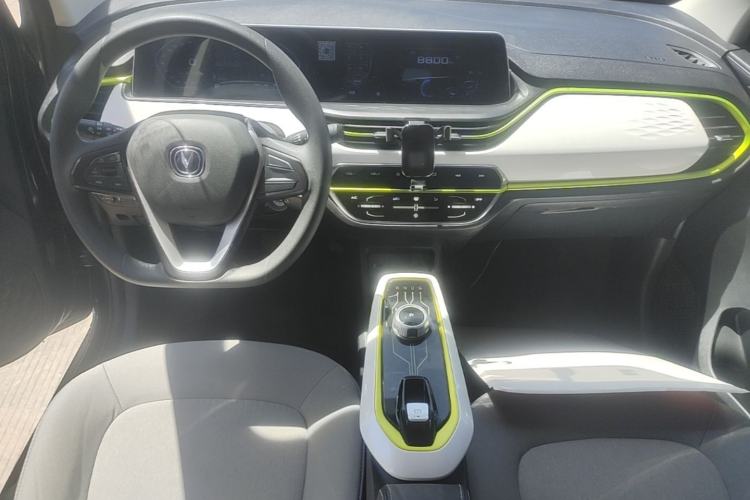 Used CHANGAN Benni E-Star 2020 Xinyue Edition Lithium Iron Phosphate (31.95 kWh) Center Console