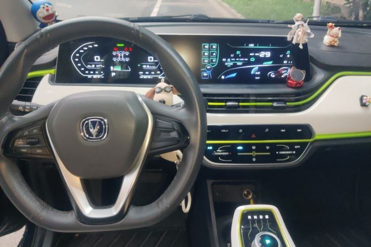 Used CHANGAN Benni E-Star 2020 Heartbeat Edition NMC Lithium Center Console