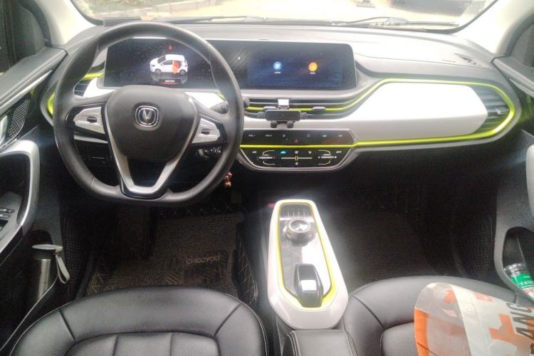 Used CHANGAN Benni E-Star 2020 Xinyue Edition Lithium-NMC Center Console