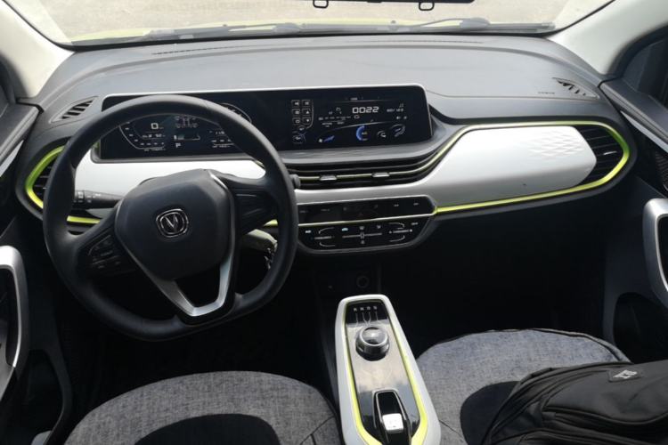 Used CHANGAN Benni E-Star 2020 Heartbeat Edition NMC Lithium Center Console