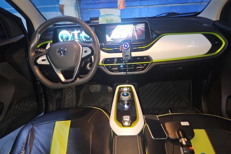 Used CHANGAN Benni E-Star 2020 Xinyue Edition Lithium Iron Phosphate (31.18 kWh) Center Console