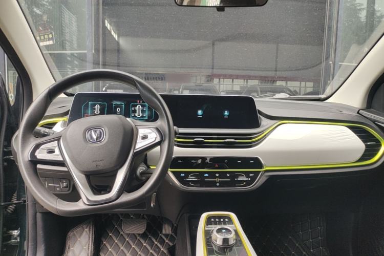 Used CHANGAN Benni E-Star 2020 Xinyue Edition Lithium-NMC Center Console