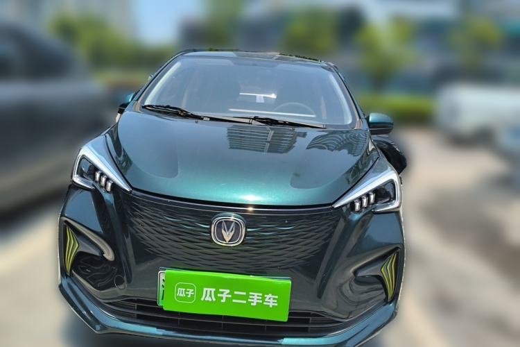 Used CHANGAN Benni E-Star 2020 Xinyue Edition Lithium-NMC Front