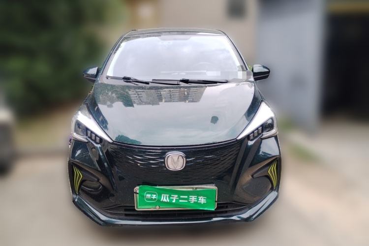 Used CHANGAN Benni E-Star 2020 Xinyue Edition Lithium-NMC Front