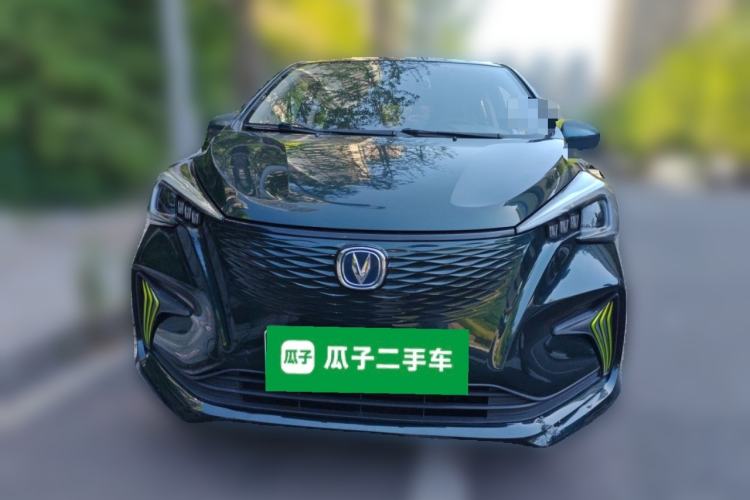 Used CHANGAN Benni E-Star 2020 Xinyue Edition Lithium Iron Phosphate (31.95 kWh) Front