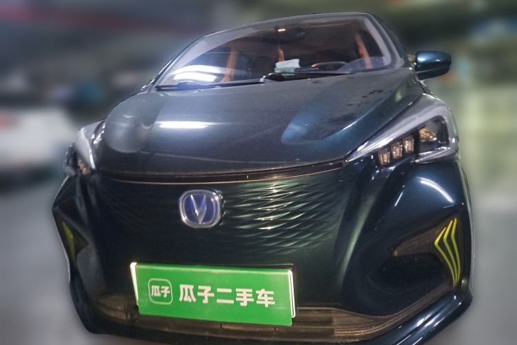 Used CHANGAN Benni E-Star 2020 Xinyue Edition Lithium Iron Phosphate (31.18 kWh) Front