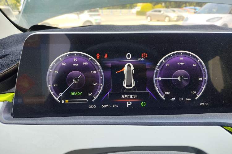 Used CHANGAN Benni E-Star 2020 Xinyue Edition Lithium-NMC Instrument Cluster