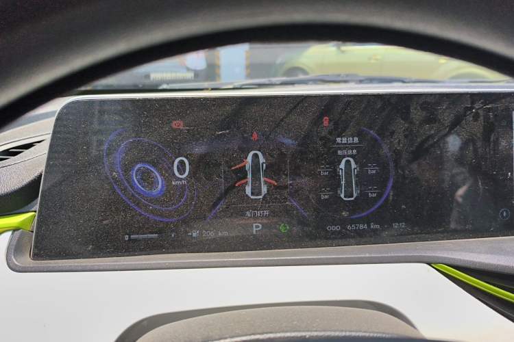 Used CHANGAN Benni E-Star 2020 Xinyue Edition Lithium-NMC Instrument Cluster