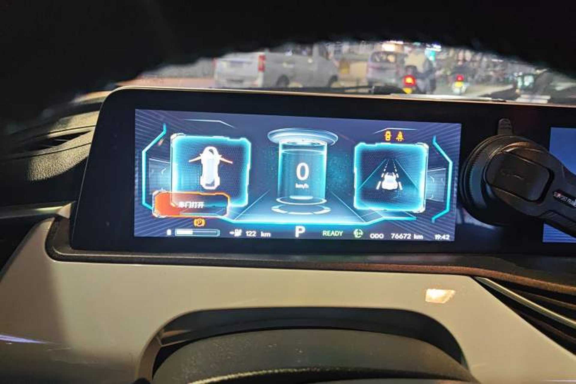 Used CHANGAN Benni E-Star 2020 Xinyue Edition Lithium Iron Phosphate (31.18 kWh) Instrument Cluster