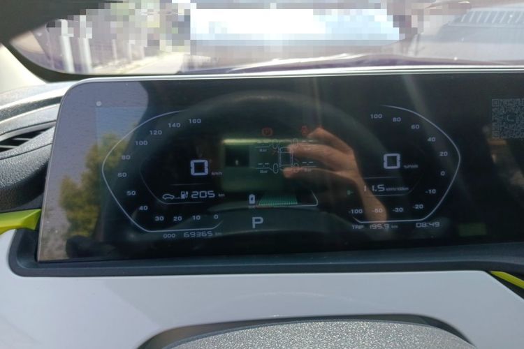 Used CHANGAN Benni E-Star 2020 Heart Edition Lithium Iron Phosphate (31.95 kWh) Instrument Cluster
