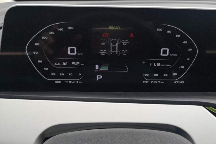 Used CHANGAN Benni E-Star 2020 Heartbeat Edition NMC Lithium Instrument Cluster