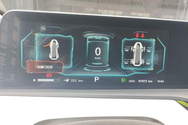 Used CHANGAN Benni E-Star 2020 Xinyue Edition Lithium-NMC Instrument Cluster