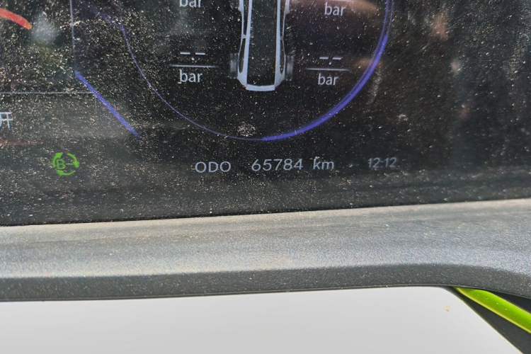 Used CHANGAN Benni E-Star 2020 Xinyue Edition Lithium-NMC Odometer Close Up