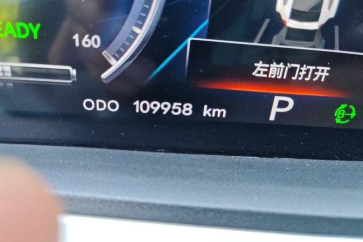 Used CHANGAN Benni E-Star 2020 Xinyue Edition Lithium Iron Phosphate (31.95 kWh) Odometer Close Up