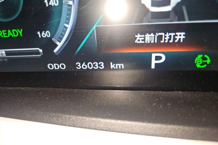 Used CHANGAN Benni E-Star 2020 Xinyue Edition Lithium Iron Phosphate (31.18 kWh) Odometer Close Up