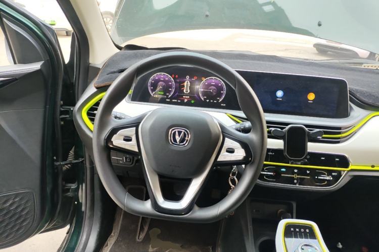 Used CHANGAN Benni E-Star 2020 Xinyue Edition Lithium-NMC Steering Wheel
