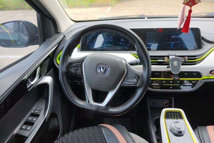 Used CHANGAN Benni E-Star 2020 Heartbeat Edition NMC Lithium Steering Wheel