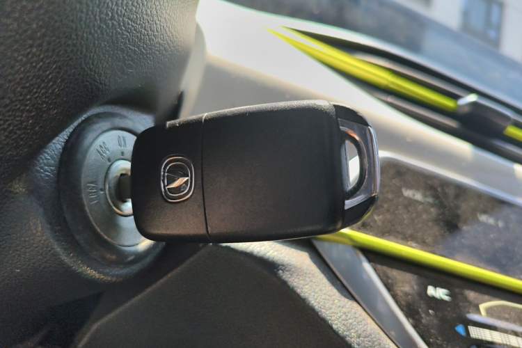 Used CHANGAN Benni E-Star 2020 Xinyue Edition Lithium-NMC Vehicle Key