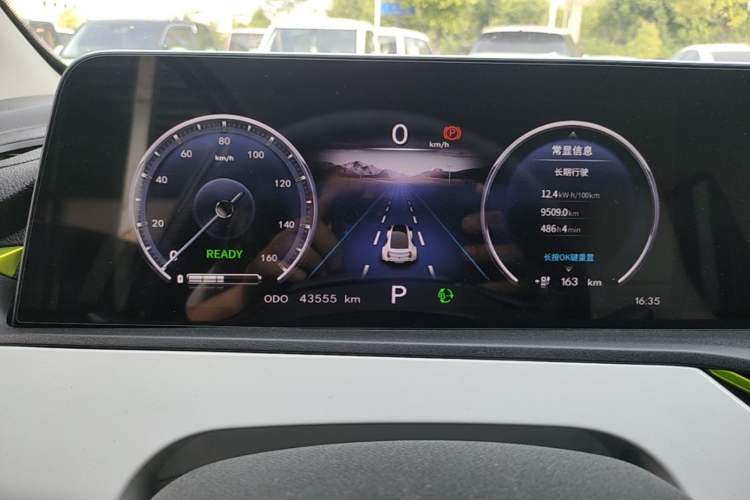 Used CHANGAN Benni E-Star 2020 Xinyue Edition Lithium-NMC Instrument Cluster