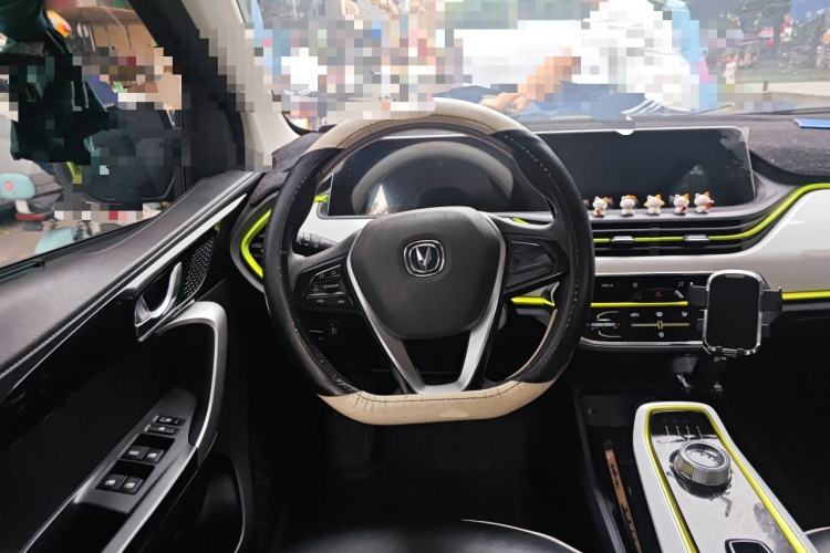 Used CHANGAN Benni E-Star 2020 Heartbeat Edition NMC Lithium Steering Wheel