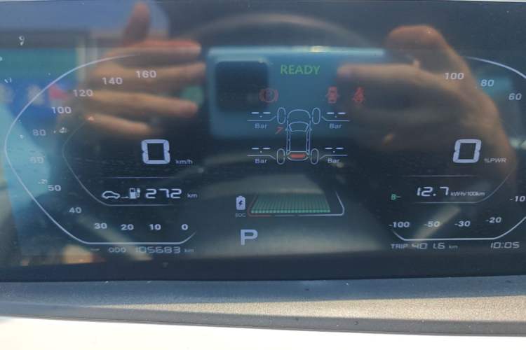 Used CHANGAN Benni E-Star 2020 Heartbeat Edition NMC Lithium Instrument Cluster