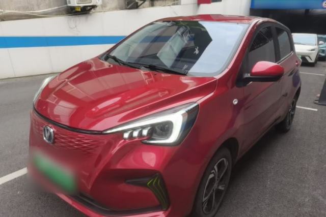 CHANGAN Benni E-Star 2020 Xinyue Edition Lithium-NMC de segunda mano