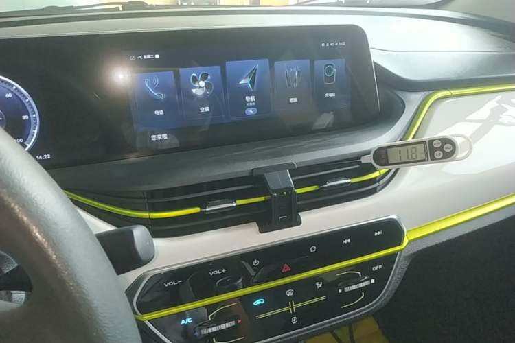 Used CHANGAN Benni E-Star 2020 Xinyue Edition Lithium-NMC Audio And AC Panel