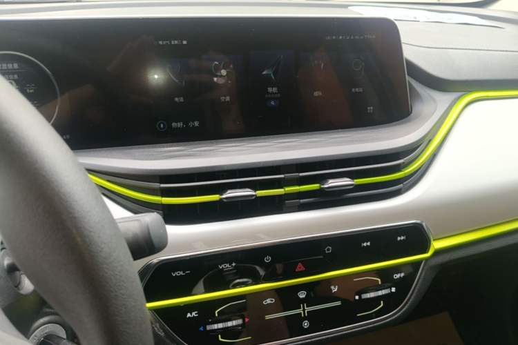 Used CHANGAN Benni E-Star 2020 Xinyue Edition Lithium-NMC Audio And AC Panel