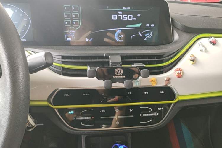Used CHANGAN Benni E-Star 2020 Heartbeat Edition NMC Lithium Audio And AC Panel