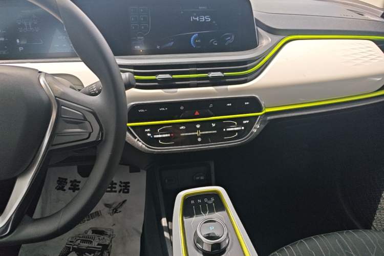 Used CHANGAN Benni E-Star 2020 Heartbeat Edition NMC Lithium Audio And AC Panel