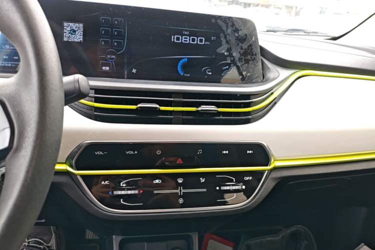 Used CHANGAN Benni E-Star 2020 Heartbeat Edition NMC Lithium Audio And AC Panel