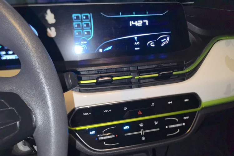 Used CHANGAN Benni E-Star 2020 Heartbeat Edition NMC Lithium Audio And AC Panel