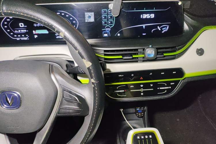 Used CHANGAN Benni E-Star 2020 Heartbeat Edition NMC Lithium Audio And AC Panel