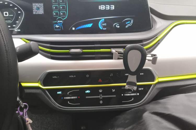 Used CHANGAN Benni E-Star 2020 Heartbeat Edition NMC Lithium Audio And AC Panel