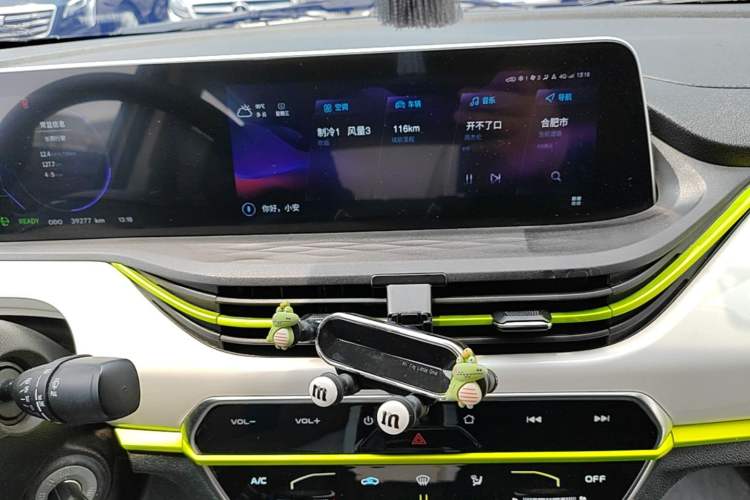 Used CHANGAN Benni E-Star 2020 Xinyue Edition Lithium Iron Phosphate (31.18 kWh) Audio And AC Panel