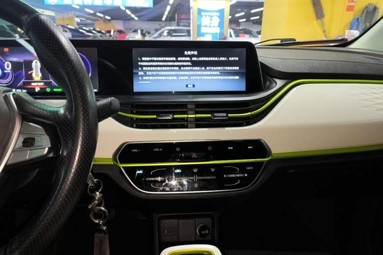 Used CHANGAN Benni E-Star 2020 Xinyue Edition Lithium-NMC Audio And AC Panel