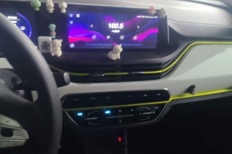 Used CHANGAN Benni E-Star 2020 Xinyue Edition Lithium-NMC Audio And AC Panel