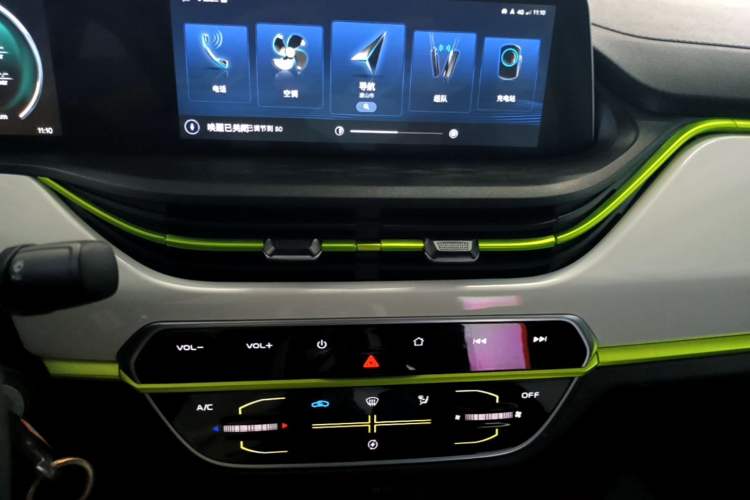 Used CHANGAN Benni E-Star 2020 Xinyue Edition Lithium-NMC Audio And AC Panel