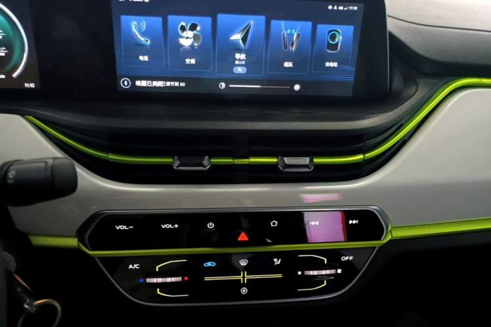 Used CHANGAN Benni E-Star 2020 Xinyue Edition Lithium-NMC Audio And AC Panel