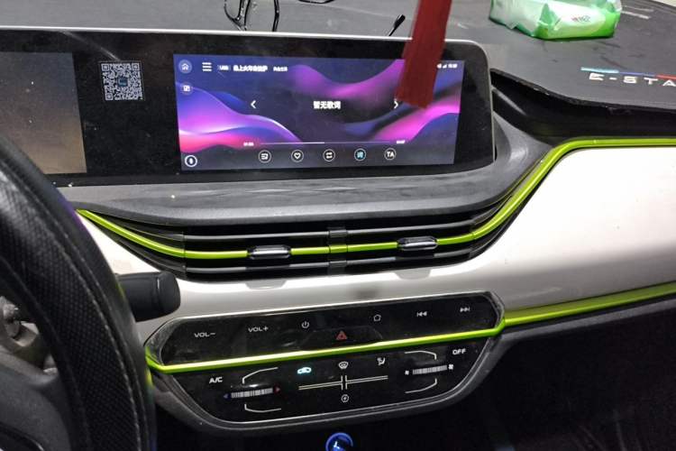 Used CHANGAN Benni E-Star 2020 Xinyue Edition Lithium-NMC Audio And AC Panel